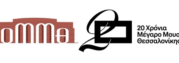 National Theatre LiveWilliam Shakespeare: Όνειρο Καλοκαιρινής Νύχτας