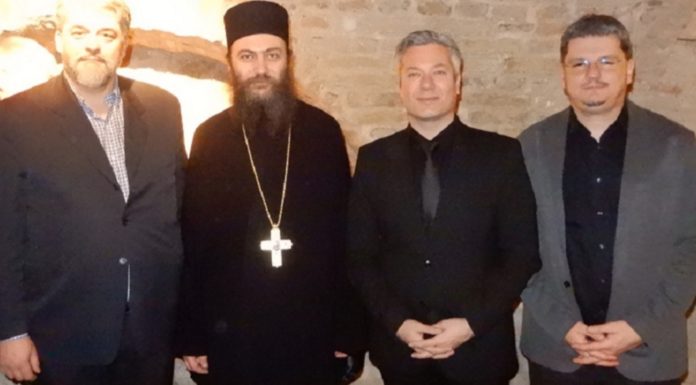 Εγκαίνια Έκθεσης της Αγιορειτικής Εστίας στο Βελιγράδι: «Ο Αγιορείτης Άγιος Σάββας Ο Χιλανδαρινός»