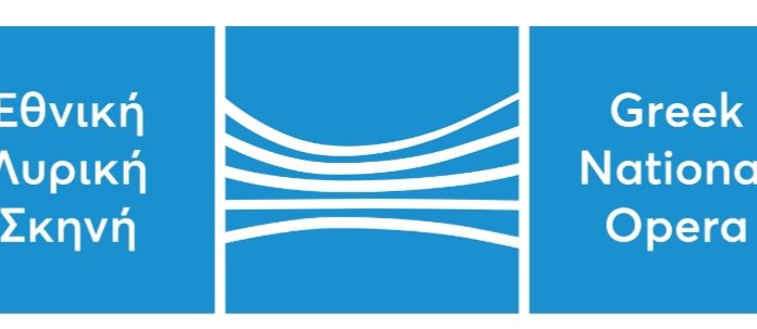 Η “Λυρική” στη Σκιάθο