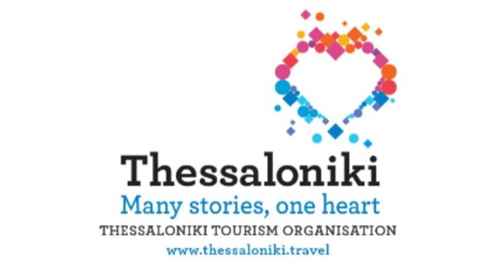 Η Θεσσαλονίκη στις πτήσεις της Transavia