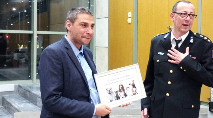 Βράβευση της ΠΥΡΟΣΒΕΣΤΙΚΗΣ ΥΠΗΡΕΣΙΑΣ