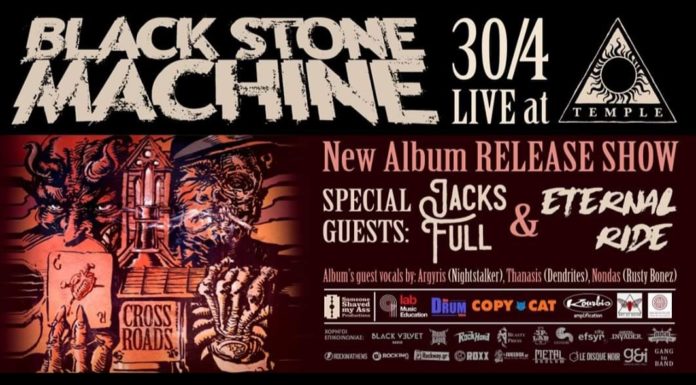 Black Stone Machine