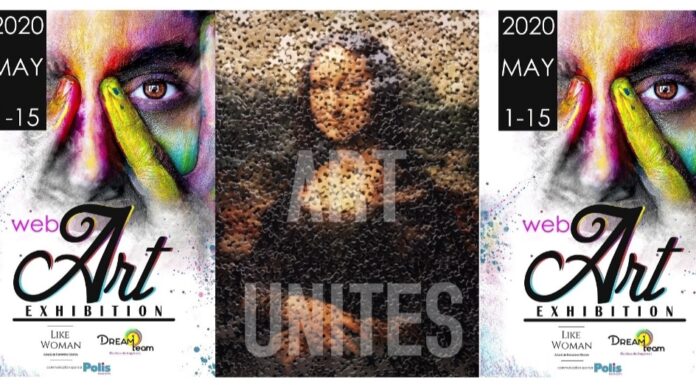 Αύριο Πρωτομαγιά, το διαδίκτυο θα γεμίσει χρώματα και άρωμα Τέχνης…για έναν καλύτερο κόσμο!