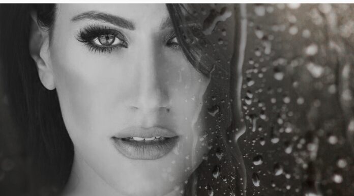 MAΛΟΥ «Αν Η Μοίρα Μου»