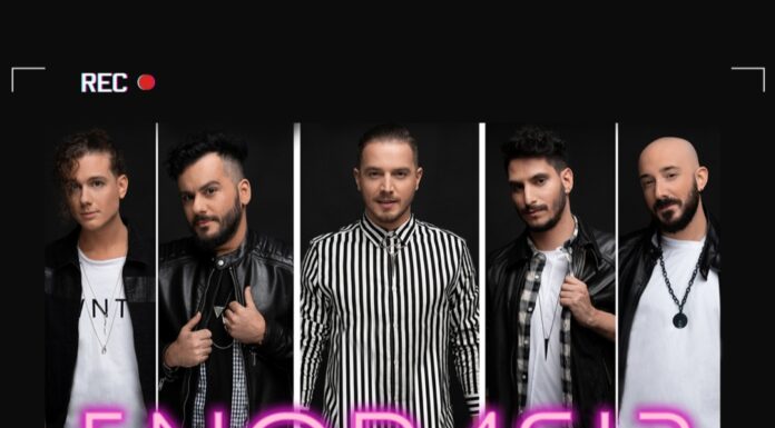 ENORASIS “Αδιόρθωτη Καρδιά”