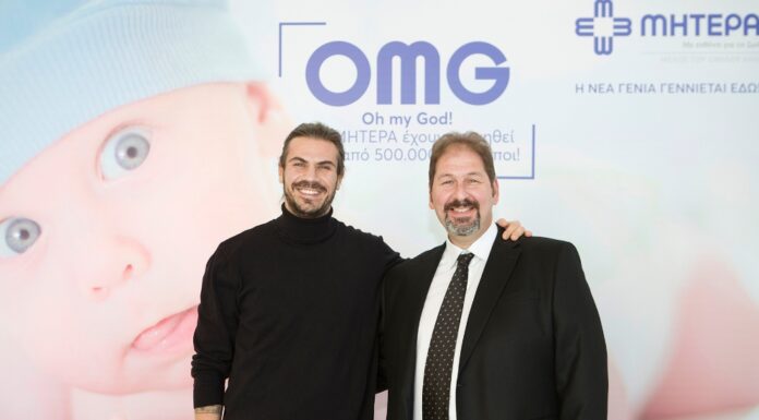 Το ΜΗΤΕΡΑ καλωσορίζει στην κουζίνα του το σεφ Άκη Πετρετζίκη