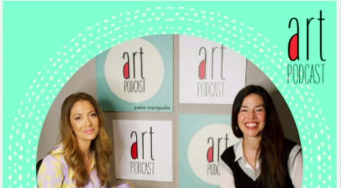 Οι αλήθειες της Ναταλίας Δραγούμη στο #21 Art Podcast της Γιώτας Τσιμπρικίδου