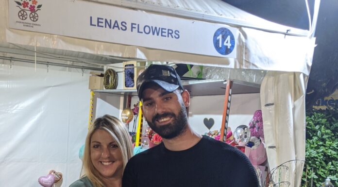 Το ανθοπωλείο Lena’s Flowers συμμετείχε στην 67η Ανθοκομική Έκθεση Κηφισιάς