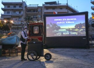 «Μάγεψε» το θερινό σινεμά στον Όρμο της Αφροδίτης