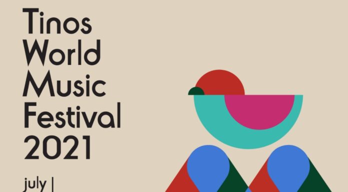 Στην Τήνο, μεγάλη η χάρη της!