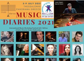 Φεστιβάλ Music Diaries 2021