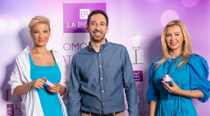 Η HEREMCO με την καλλυντική σειρά LUXIOUS της LA BIORED έλαμψε στην 28η AXDW