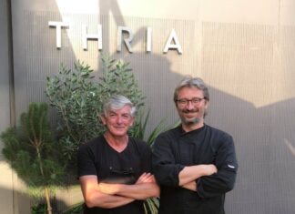 O Οργανισμός Τουρισμού Θεσσαλονίκης προβάλλει τον προορισμό στο Ρουμανικό τουριστικό κοινό