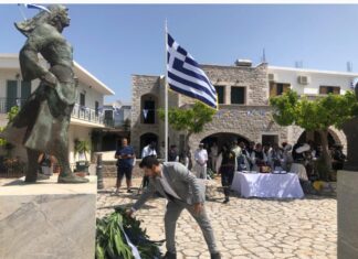 Ο Δήμος Πειραιά στις επετειακές εκδηλώσεις για τα 195 χρόνια της Ηρωικής Μάχης του Διρού στη Μάνη