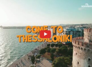 “Time to live again” Η επιτυχημένη… επιστροφή της Θεσσαλονίκης!