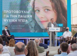 Ιγνάτιος Καϊτεζίδης: «Η εθνική ευεργεσία του Ιδρύματος Σταύρος Νιάρχος, μας εμπνέει και μας δείχνει το δρόμο»