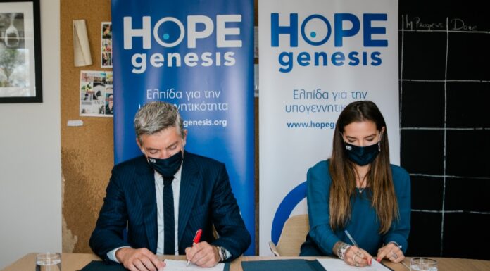 H Εριέττα Κούρκουλου Λάτση συνεργάζεται με την HOPEgenesis για το πρόγραμμα Fertility Awareness Campaign for Greece