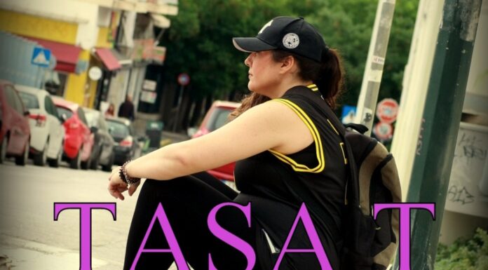 Tasa T “Hot κατάσταση”