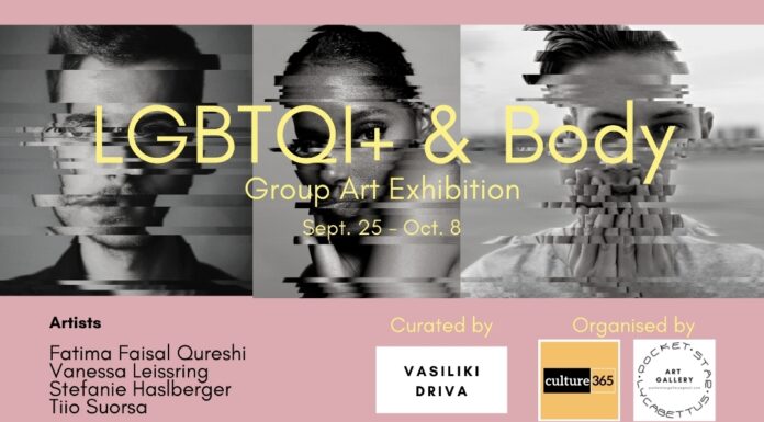 “LGBTQI+ & Body” Διεθνής Ομαδική Εικαστική Έκθεση