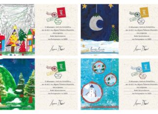 Δήμος ΠΥΛΑΙΑΣ-ΧΟΡΤΙΑΤΗ: Λιλιπούτειοι ζωγράφοι δημιούργησαν τις Χριστουγεννιάτικες κάρτες που στέλνει ο δήμος μας