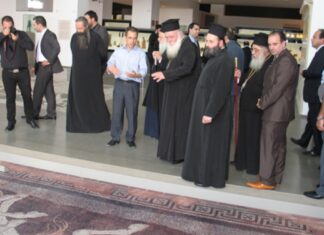 Οι αρχαιολόγοι και η Αρχιεπισκοπή