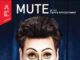 MUTE με τον Γιώργο Χρυσοστόμου στο ΘΕΑΤΡΟ ΑΡΙΣΤΟΤΕΛΕΙΟΝ