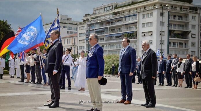 Διεθνές Ίδρυμα Σαλαμίς: Η συνεισφορά του στον Πολιτισμό και στην Πολιτιστική Διπλωματία