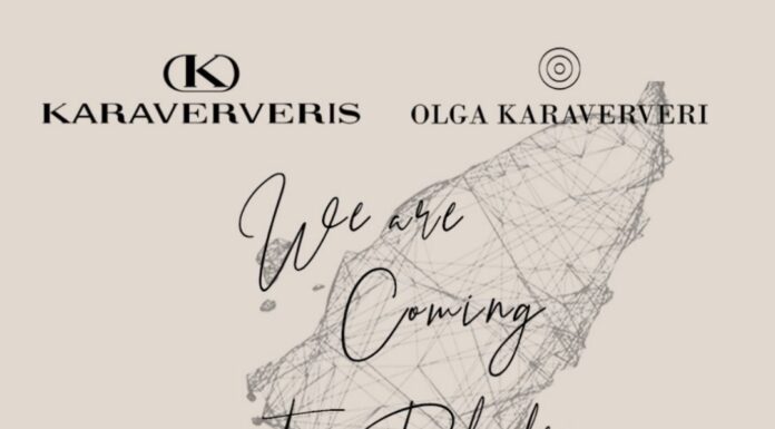 Ο οίκος vυφικών Karaververis και η JK Events ταξιδεύουν στη Ρόδο