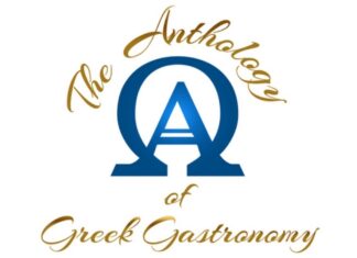 Το Action In Greece συνεχίζει το δυναμικό του έργο στηρίζοντας την Ελληνική κοινωνία απ’ άκρη σ’ άκρη…