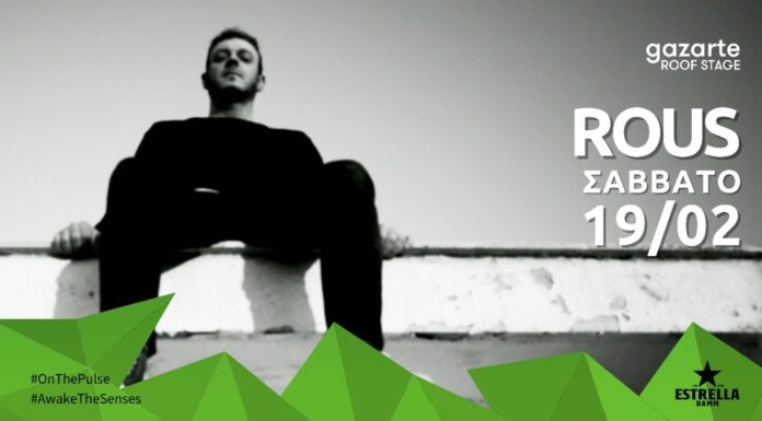 O Rous live στο Gazarte Roof Stage