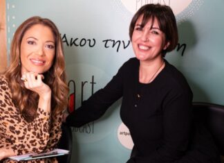 Η στιχουργός Όλγα Βλαχοπούλου σε μία σπάνια εξομολόγηση στο Art Podcast #46 και τη Γιώτα Τσιμπρικίδου