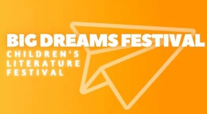 Φεστιβάλ παιδικού βιβλίου