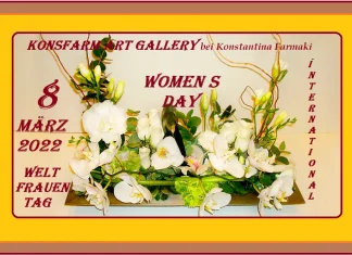 Konsfarm ART Gallery: “8 Μαρτίου 2022 Παγκόσμια ημέρα της γυναίκας”