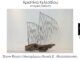 Η Myró Gallery φιλοξενεί την έκθεση της Χριστίνας Κελεσίδου στο χώρο του Show Room