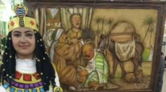 The Promising actress Rahma Khaled/Egypt