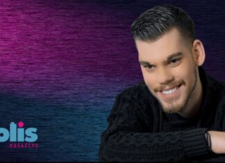 «Σταύρωσον αυτόν!» του Μάριου Λεβέντη