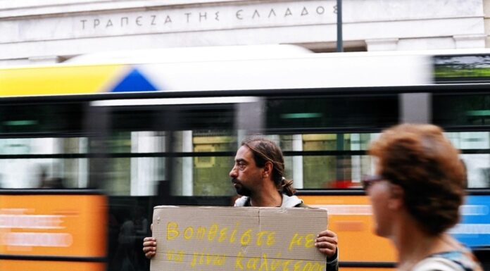 Ο Τζίμης Ευθυμίου συμμετέχει στην έκθεση του Ορίζοντα Γεγονότων με θέμα “Το Μέτρο”