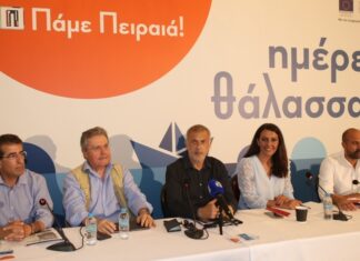 Η γιορτή θεσμός «Ημέρες Θάλασσας» για όγδοη χρονιά στον Πειραιά