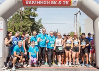 Ιγνάτιος Καϊτεζίδης: «Όλοι νικητές σε έναν αγώνα για καλό σκοπό» – «6στερο το Panorama Fun Run»