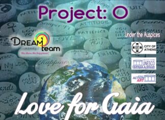 «Love for Gaia» Project O της Dreamteam