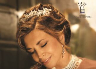 «Σμύρνη μου αγαπημένη» από το δήμο Πυλαίας-Χορτιάτη