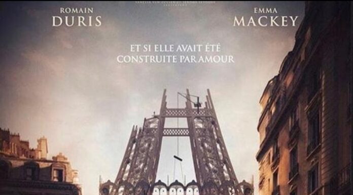 Σινέ ΠΑΝΟΡΑΜΑ – Σινέ ΠΥΛΑΙΑ πρόγραμμα εβδομάδας 28/7-3/8