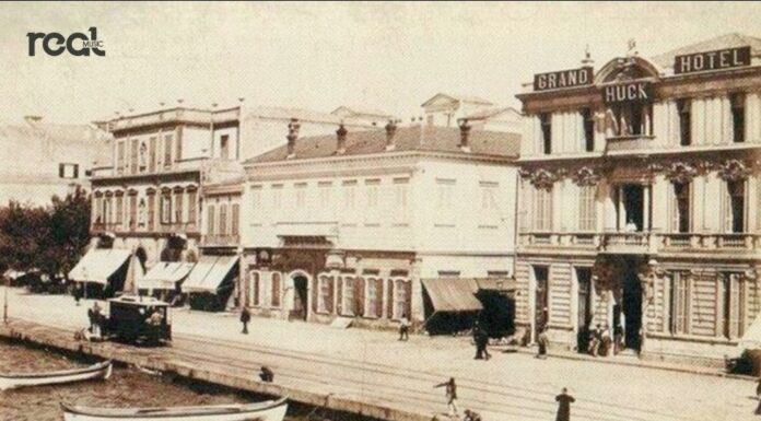 Πέτρος Πέτρου “Λία η Σμυρνιά” Αφιερωμένο στα 100 χρόνια από την καταστροφή της Σμύρνης