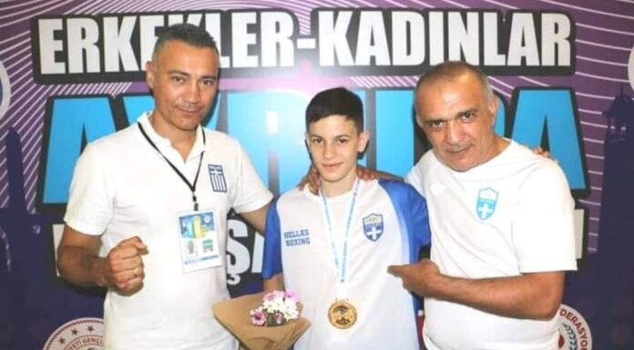 Θρίαμβος μεταλλίων στο πανευρωπαϊκό πρωτάθλημα πυγμαχίας παμπαίδων – κορασίδων στην Τουρκία
