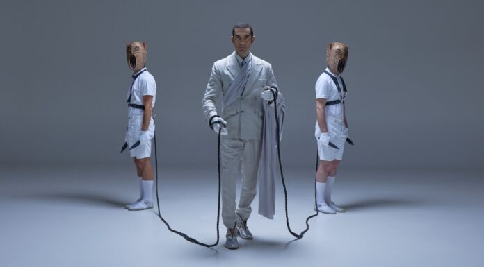 Προμηθέας Δεσμώτης του Αισχύλου