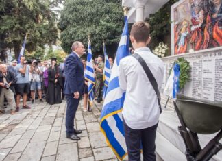 Δήμος Πυλαίας-Χορτιάτη: ΜΕ ΣΕΒΑΣΜΟ στη ΜΝΗΜΗ των αθώων ΘΥΜΑΤΩΝ ο ΔΗΜΟΣ τίμησε την επέτειο των 78 χρόνων από το Ολοκαύτωμα του Χορτιάτη