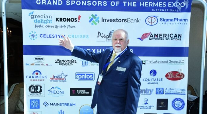 31η επιχειρηματική έκθεση Hermes Expo International