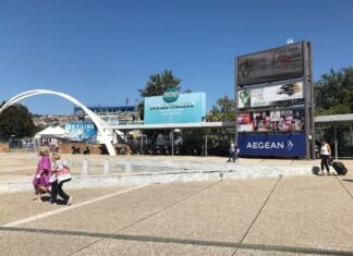 Η ΔΕΘ άνοιξε τις πύλες της για όλους μετά από δύο χρόνια