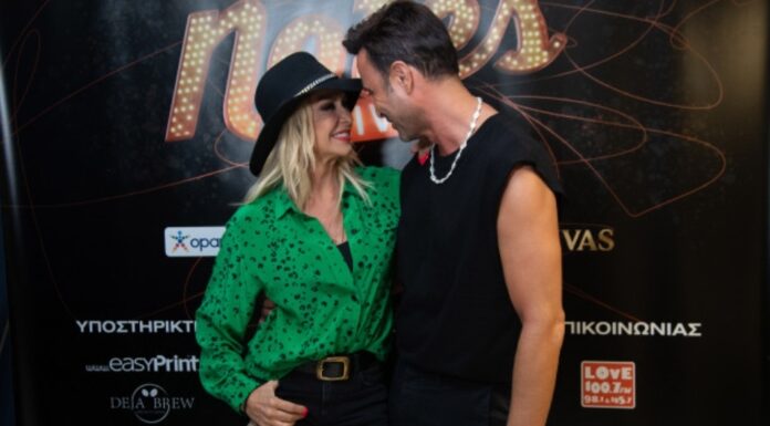 Φαντασμαγορική πρεμιέρα για την Άννα Βίσση