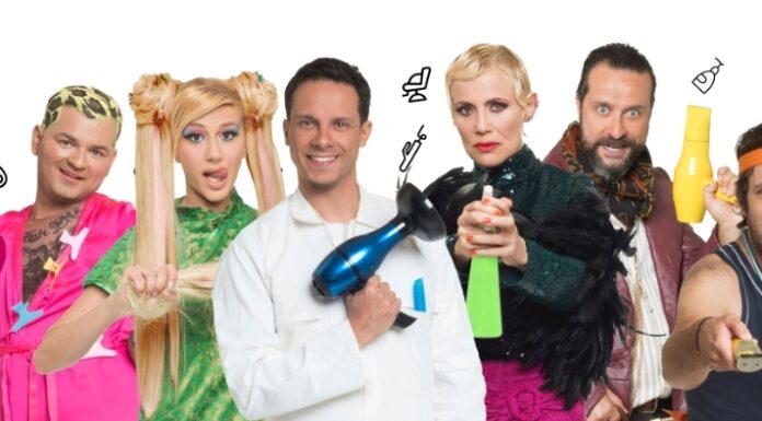 «Σεσουάρ για δολοφόνους» 2η χρονιά στο θέατρο Λαμπέτη